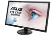 Монитор ASUS 22" VP228DE 