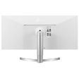 Монитор LG 34" 34WL850-W 