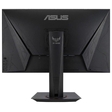 Монитор ASUS 27" TUF Gaming VG279QM 