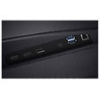 Монитор Samsung 32" U32H850UMI 