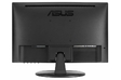 Монитор ASUS 16" VT168N 