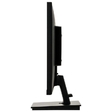 Монитор Iiyama 25" ProLite E2591HSU-B1 