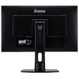 Монитор Iiyama 27" G-Master GB2760HSU-1 