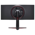 Монитор LG 34" ultraGear 34GN850 