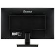 Монитор Iiyama 25" ProLite E2591HSU-B1 