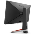 Монитор BenQ 25" EX2510 