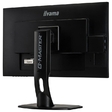 Монитор Iiyama 27" G-Master GB2730QSU-B1 