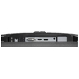 Монитор ASUS 24" MG248QE 