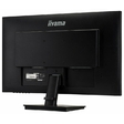 Монитор Iiyama 27" G-Master G2730HSU-1 