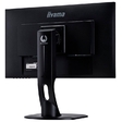 Монитор Iiyama 27" G-Master GB2730HSU-1 