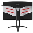 Монитор AOC 32" AGON AG322QC4 
