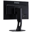 Монитор Iiyama 23" ProLite XUB2395WSU-1 