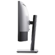 Монитор Dell 34" U3417W 34.