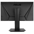 Монитор ASUS 24" VG248QG