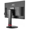 Монитор AOC 24" G2460PF 