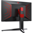 Монитор AOC 27" AG274QXM