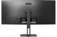 Монитор AOC 34" CU34V5C