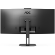 Монитор AOC 34" CU34V5CW
