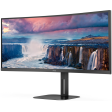 Монитор AOC 34" CU34V5C