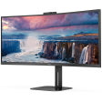 Монитор AOC 34" CU34V5CW