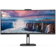 Монитор AOC 34" CU34V5CW