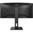 Монитор AOC 34" CU34P2C