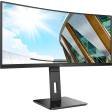 Монитор AOC 34" CU34P2C
