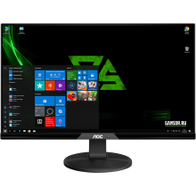 Монитор AOC 24" I240SXH 