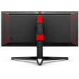 Монитор AOC 34" AG344UXM