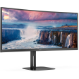 Монитор AOC 34" CU34V5C