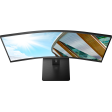 Монитор AOC 34" CU34P2C