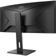 Монитор AOC 34" CU34P2C