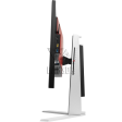 Монитор AOC 27" AGON AG271QX