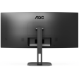 Монитор AOC 34" CU34V5C