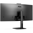 Монитор AOC 34" CU34V5CW