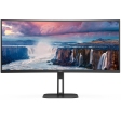 Монитор AOC 34" CU34V5C