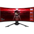 Монитор ASRock 34" Phantom Gaming PG34WQ15R3A