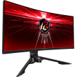 Монитор ASRock 34" Phantom Gaming PG34WQ15R3A
