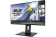 Монитор ASUS 24" PB247Q 