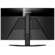 Монитор Gigabyte 32" M32QC