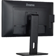 Монитор Iiyama 24" ProLite XB2483HSU-B5