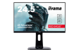 Монитор Iiyama 25" G-Master GB2560HSU-1 