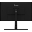 Монитор Iiyama 27" G-Master GB2770HSU-B1