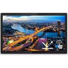 Монитор Philips 22" 222B1TFL