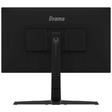Монитор Iiyama 27" G-Master G2770HSU-B1
