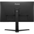Монитор Iiyama 25" G-Master GB2570HSU-B1