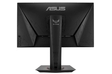 Монитор ASUS 25" VG259QM