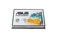 Монитор ASUS 16" MB16AMT