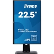 Монитор Iiyama 23" ProLite XUB2395WSU-B1
