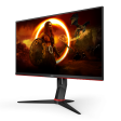 Монитор AOC 27" Q27G2S